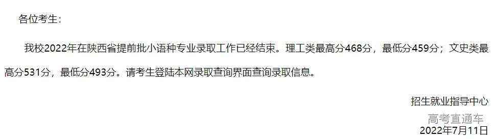 1657525408604803.png image.png