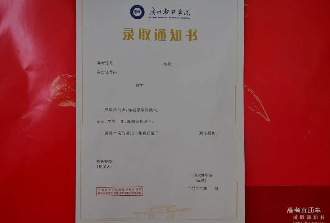 1657531226301452.jpg 51f0c5afeb0958c9c6f0af57dd3194c5_640_wx_fmt=jpeg&wxfrom=5&wx_lazy=1&wx_co=1.jpg