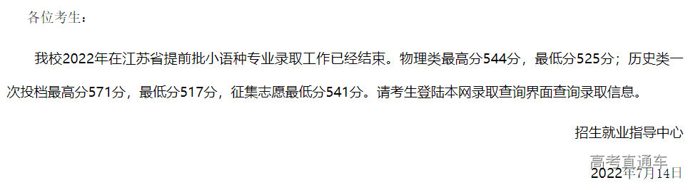 1657770924672193.png image.png