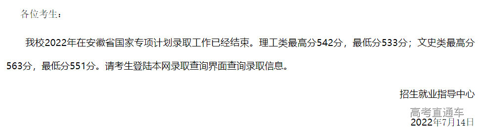 1657771007318093.png image.png