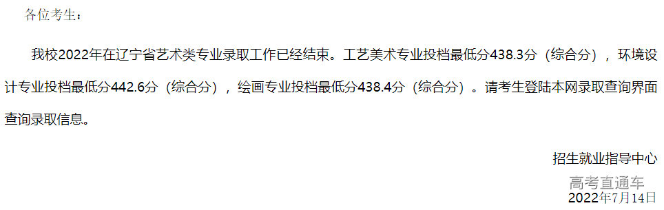 1657772158361883.png image.png