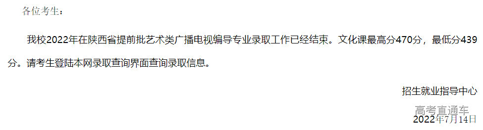 1657787998725513.png image.png