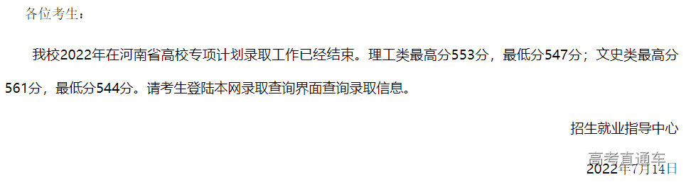 1657788016297379.png image.png