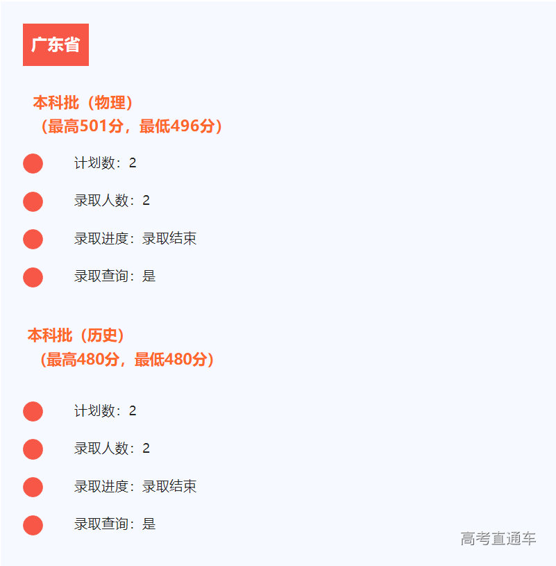 1658146298343086.png image.png