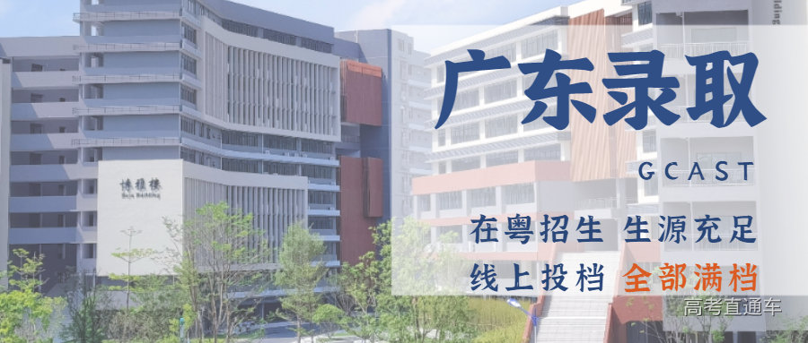 安徽游中国风公众号首图.png 图片