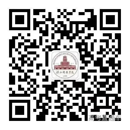 二维码.jpg 图片