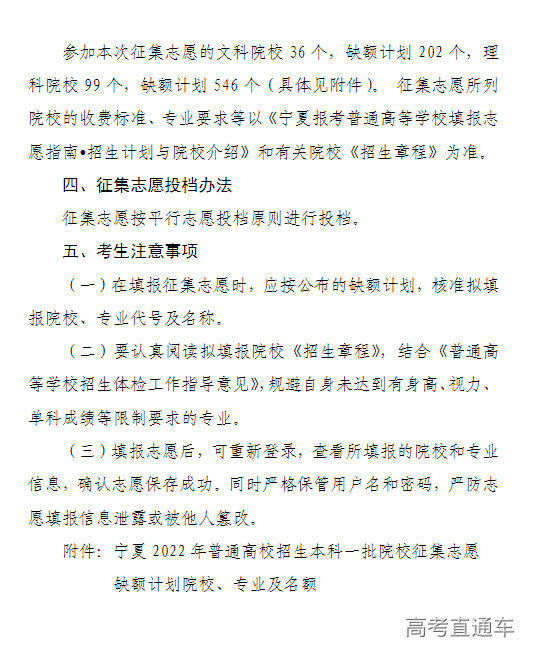 1658195282517107.png image.png