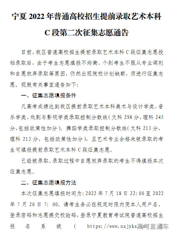 1658195717810510.png image.png