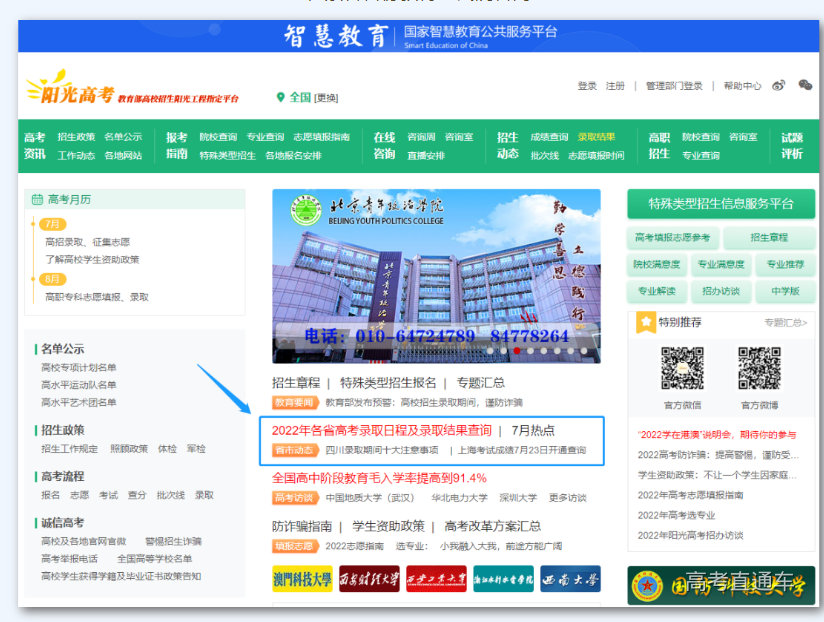 1658221932877947.png image.png