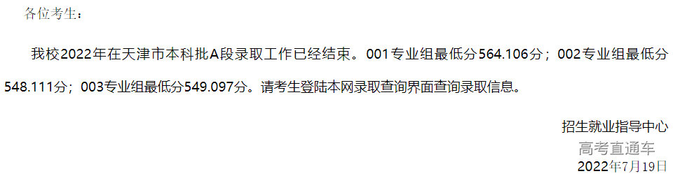 1658222359937165.png image.png