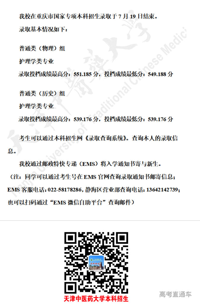 1658223738900248.png image.png