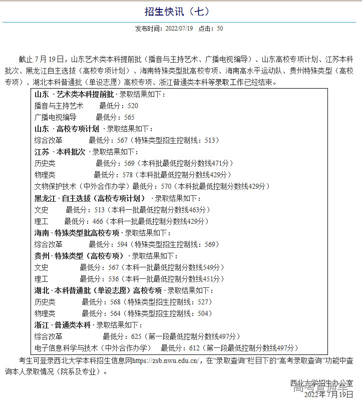 1658238483598720.png image.png