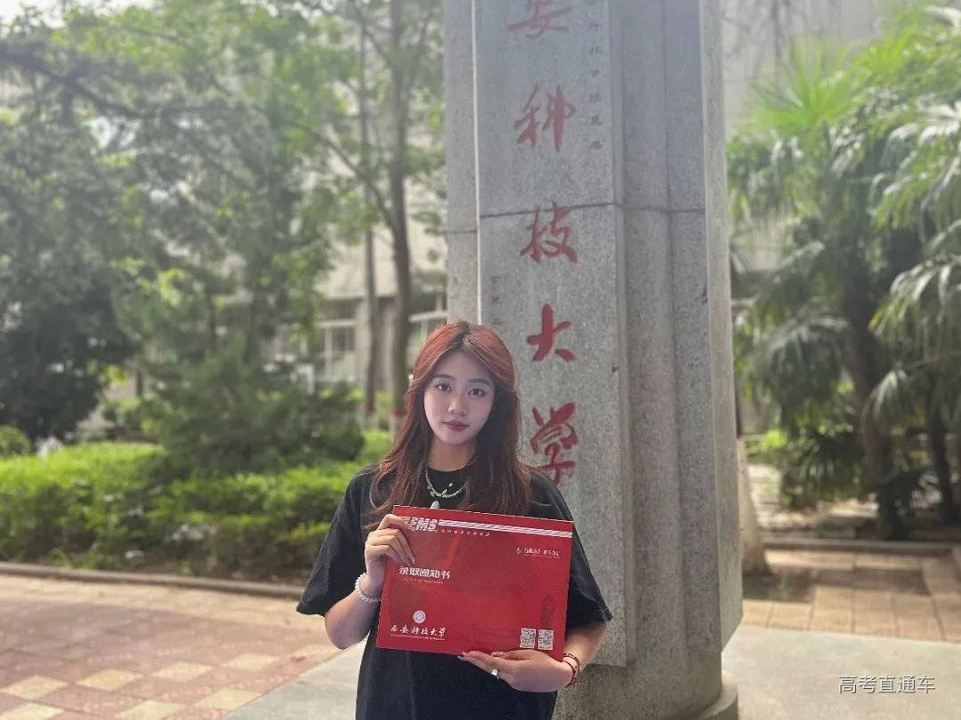 微信图片_20220717174704.jpg 图片