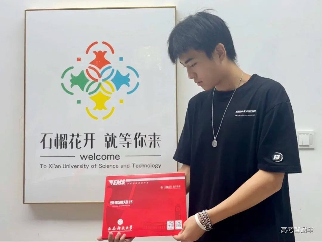 微信图片_20220717174716.jpg 图片