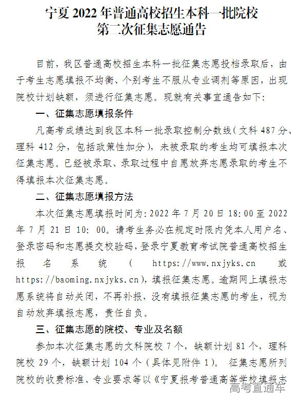 1658312138415417.png image.png