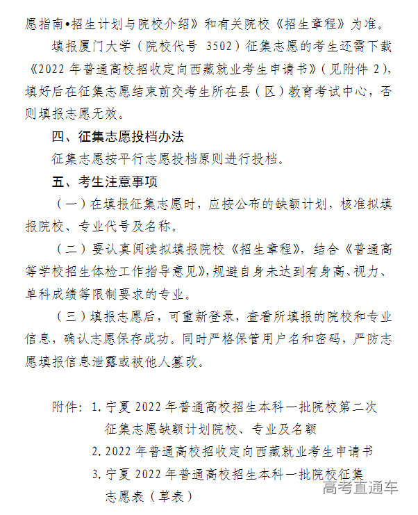 1658312153336228.png image.png