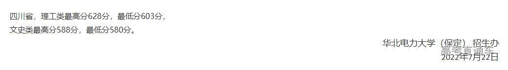 1658454180126414.png image.png