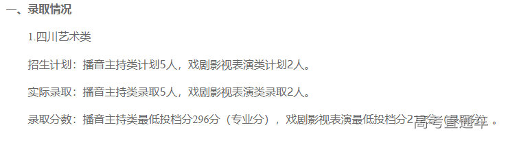 1658455837926191.png image.png