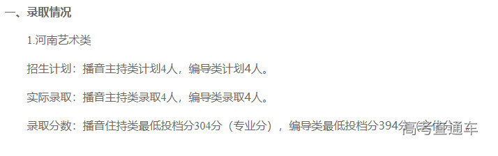 1658455898395800.png image.png