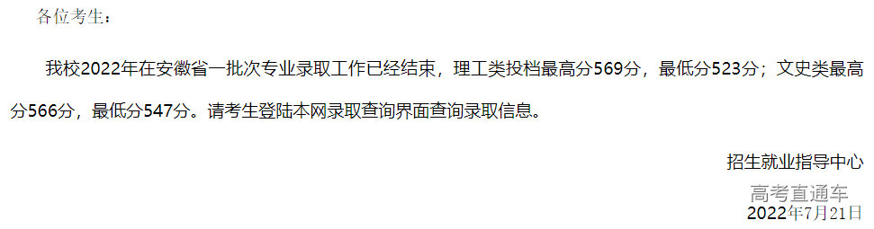 1658462504990644.png image.png