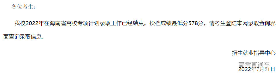 1658462673720083.png image.png