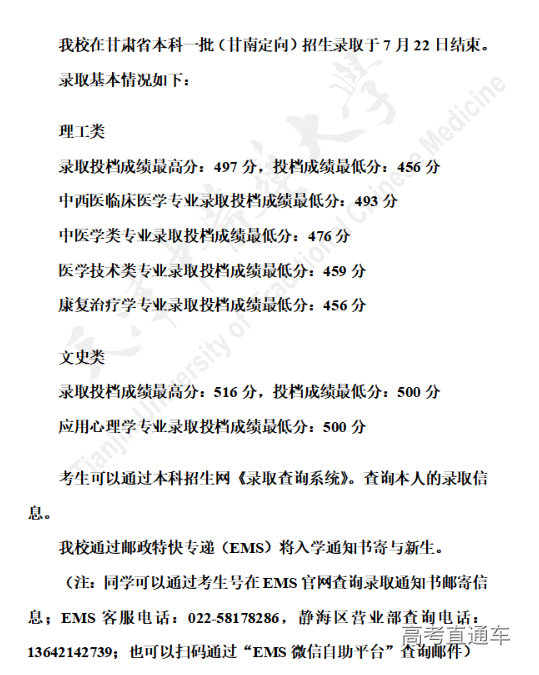 1658480426109395.png image.png