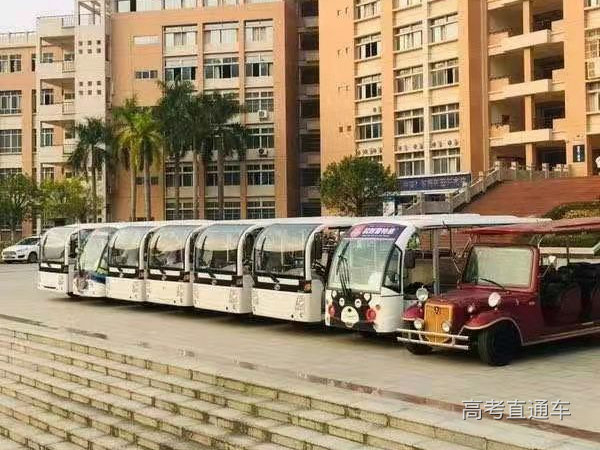 d70aa3233f79b96c2ce804769badcf2.jpg 图片