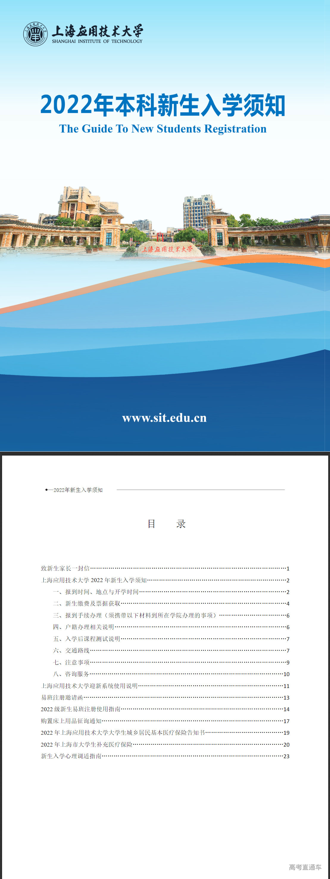 1658547178212234.png image.png