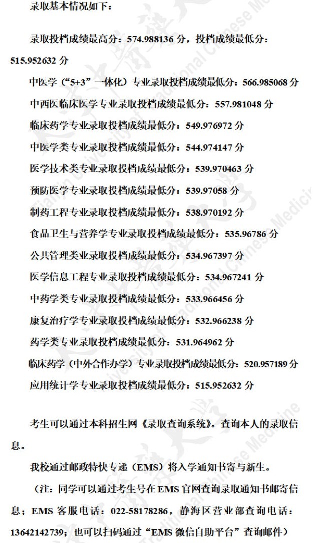 1658568923566468.png image.png