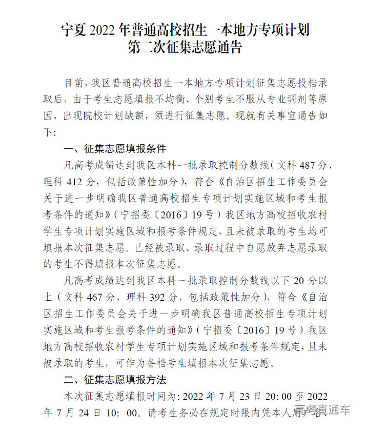 1658577851639911.png image.png