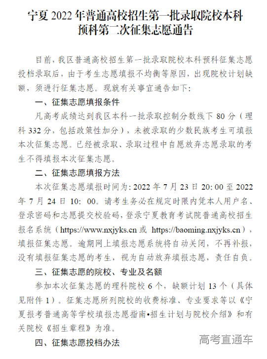 1658578146839270.png image.png