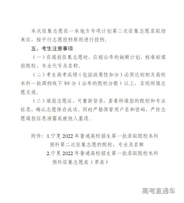 1658578162137964.png image.png