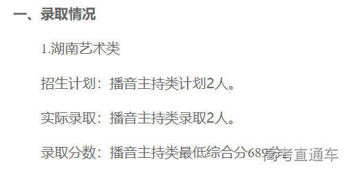 1658630013766204.png image.png