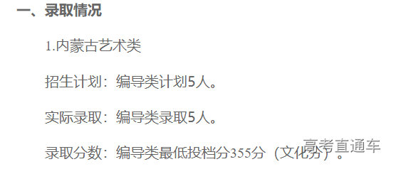 1658643331831935.png image.png