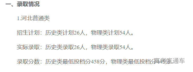 1658643365486177.png image.png