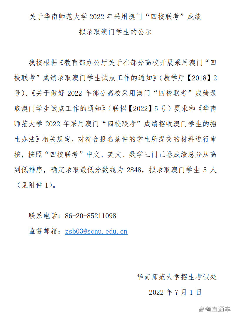 1658739653106700.png image.png