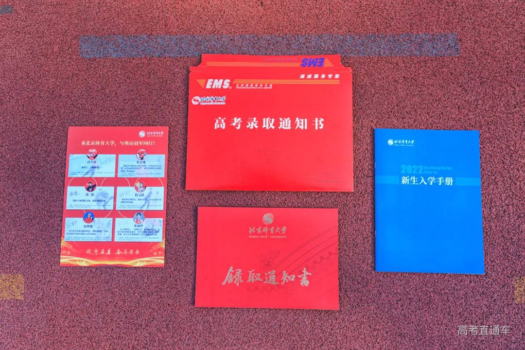 _E8P9541-1.jpg 图片