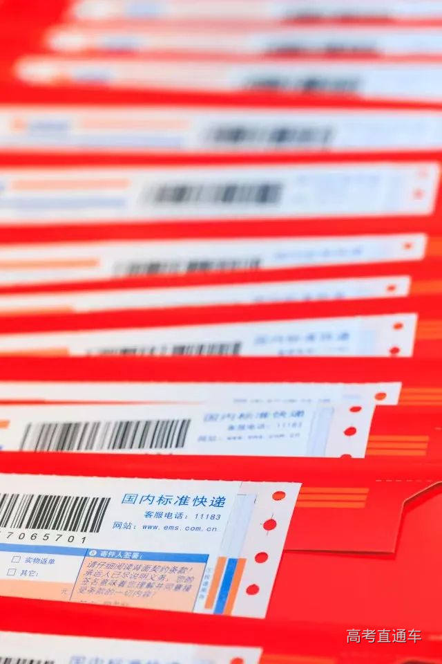 WechatIMG3704.jpeg 图片