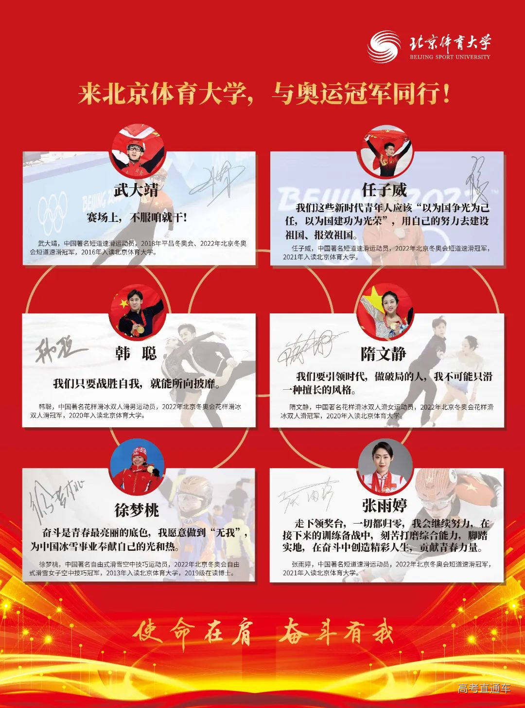 WechatIMGfa4018941ce8fd71632ef33ff5b0f32a.jpeg 图片