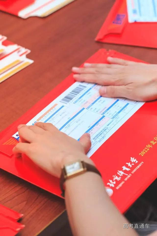 WechatIMG3706.jpeg 图片