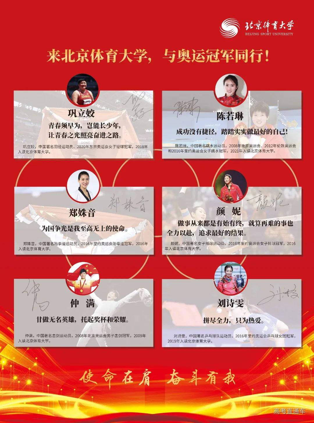 WechatIMG0f380acbf94077ffb195b49f5e12a1d7.jpeg 图片