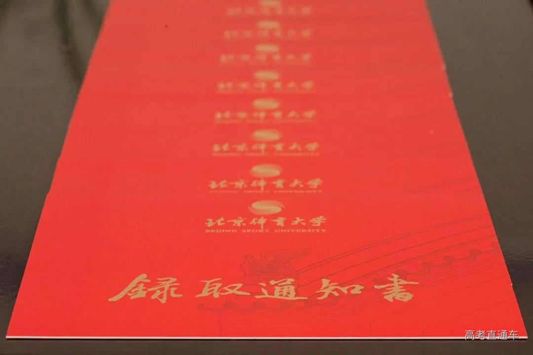 WechatIMG3711.jpeg 图片