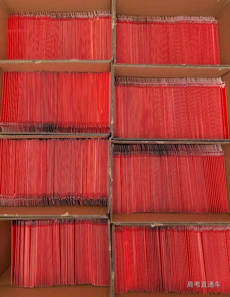 WechatIMG3710.jpeg 图片