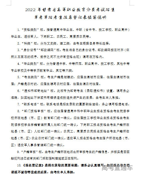 1658829617187278.png image.png