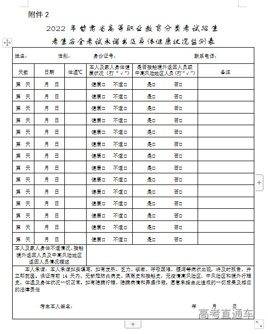 1658829642463449.png image.png