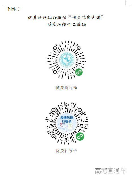 1658829673689340.png image.png