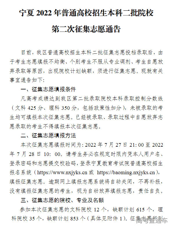 1658927703955809.png image.png