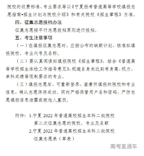 1658927711941622.png image.png