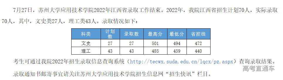 1658928411316580.png image.png