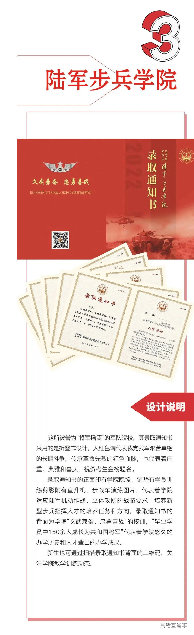 1658979711852557.png image.png